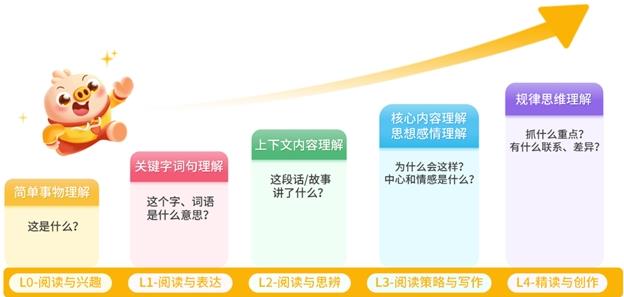 360截图20250115112950014.jpg