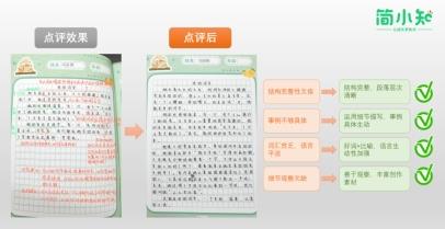 360截图20250115113039076.jpg