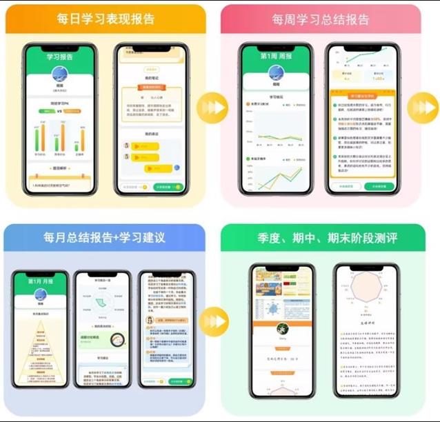 360截图20250115113101222.jpg