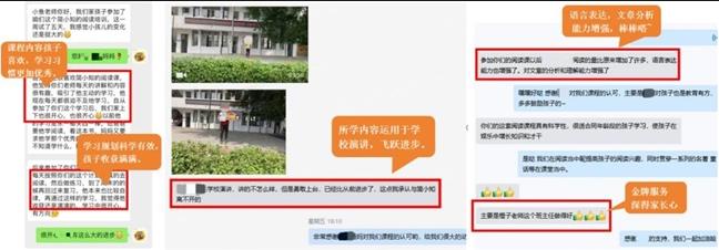 360截图20250115113116704.jpg