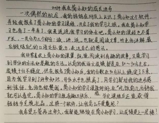 360截图20250115113131354.jpg