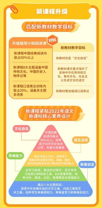 360截图20250115113139846.jpg