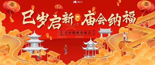 360截图20250211005315921.jpg