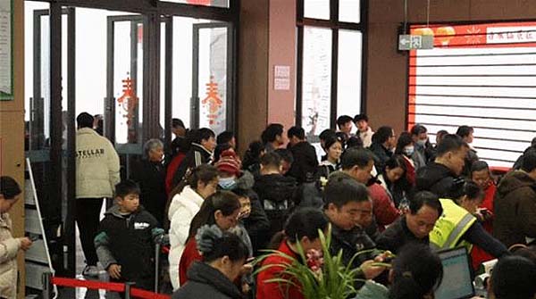 360截图20250211005323487.jpg