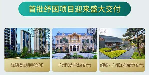 360截图20250219191442296.jpg