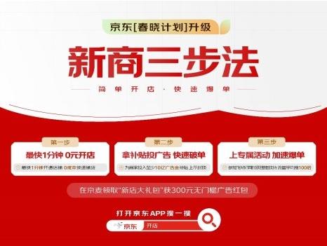 360截图20250303185214860.jpg