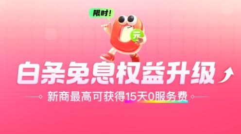 360截图20250303185230113.jpg