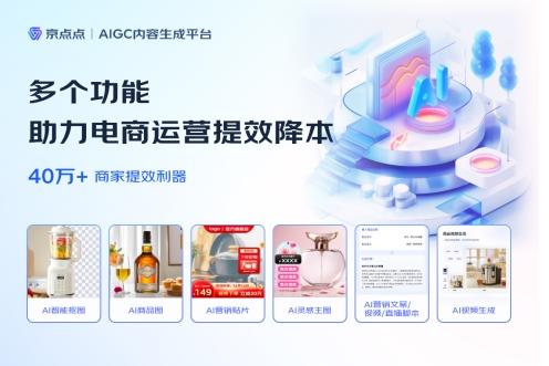 360截图20250303185237384.jpg