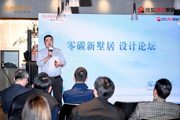 360截图20250303190330494.jpg