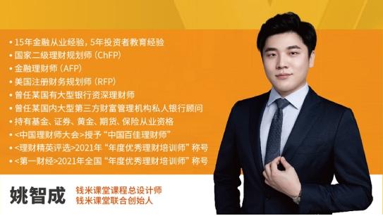 360截图20250303192541142.jpg