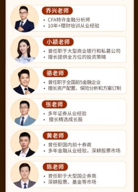 360截图20250303192548970.jpg