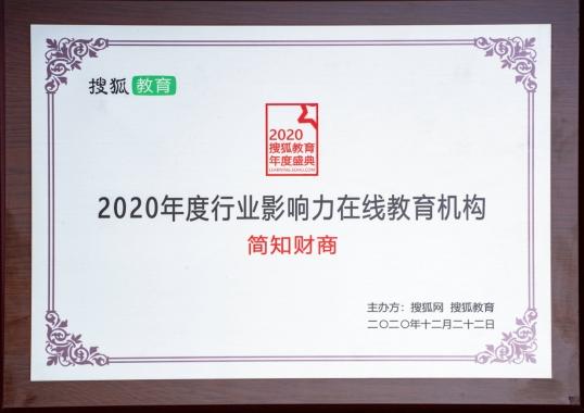 360截图20250303192556025.jpg
