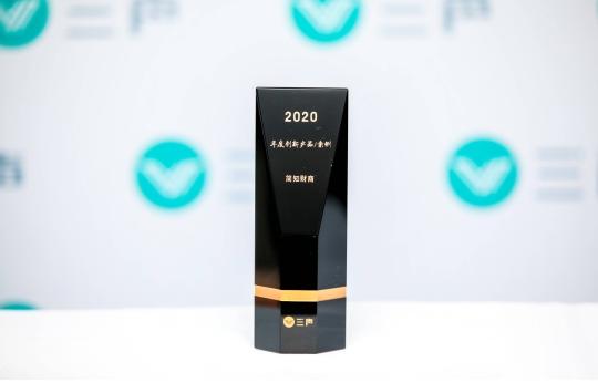 360截图20250303192601486.jpg