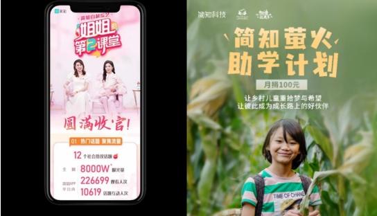 360截图20250303192655513.jpg