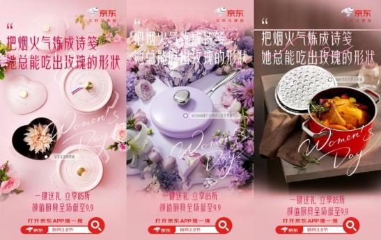 360截图20250304175309903.jpg