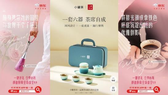 360截图20250304175324389.jpg