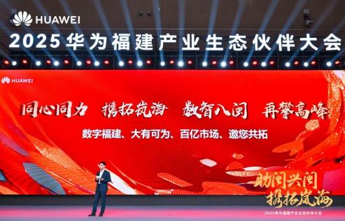 360截图20250306202055649.jpg
