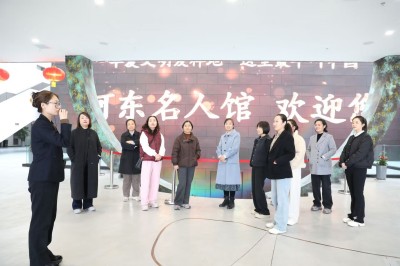 2065aa70cecd0eb51e0b13cafc06eea.jpg