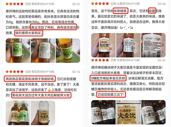 67cd1075619c5.jpg