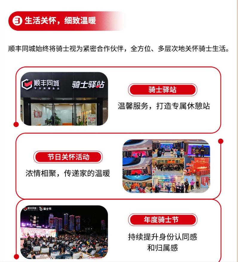 360截图20250311164503569.jpg