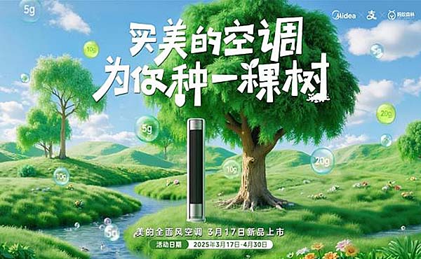 360截图20250312165434941.jpg