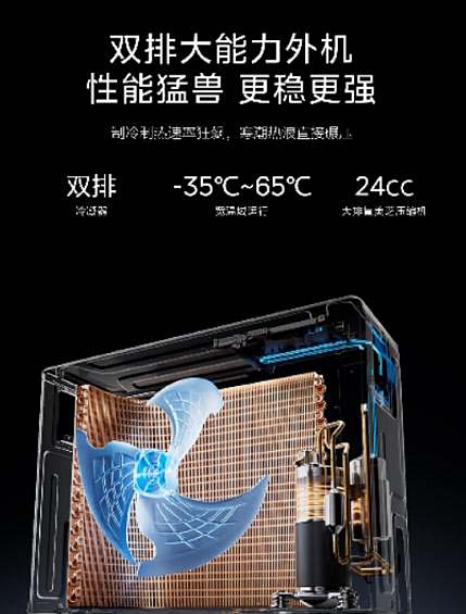 360截图20250312165641395.jpg