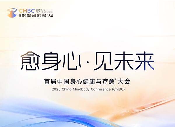 360截图20250314145251683.jpg