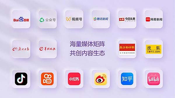 360截图20250314145323222.jpg