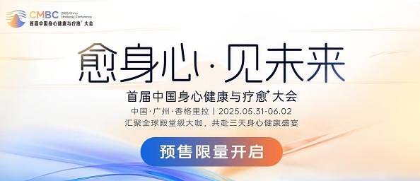360截图20250314145329133.jpg