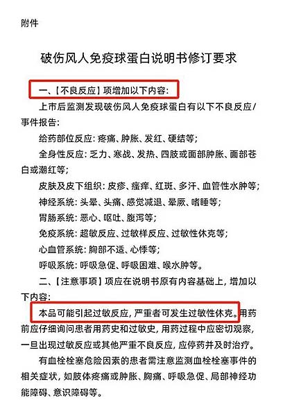 360截图20250319164348979.jpg