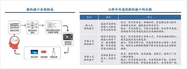 360截图20250319171442447.jpg