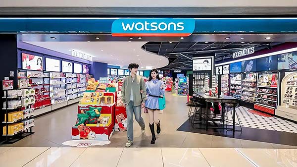 屈臣氏今年开设500家门店  持续发力即时零售并加速布局低线城市