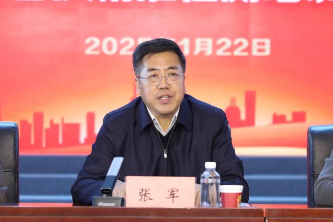 360截图20250331123459959.jpg