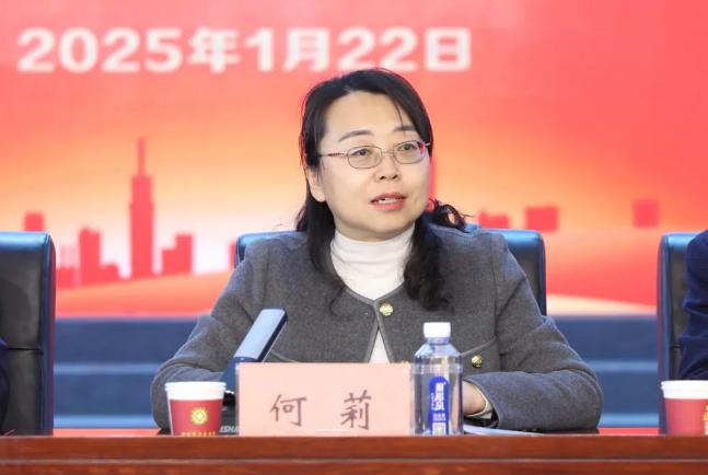 360截图20250331123506572.jpg