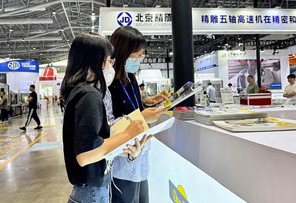 360截图20250401143433339.jpg
