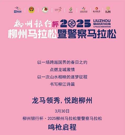 360截图20250401181059246.jpg