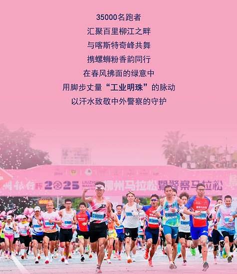 360截图20250401181123302.jpg