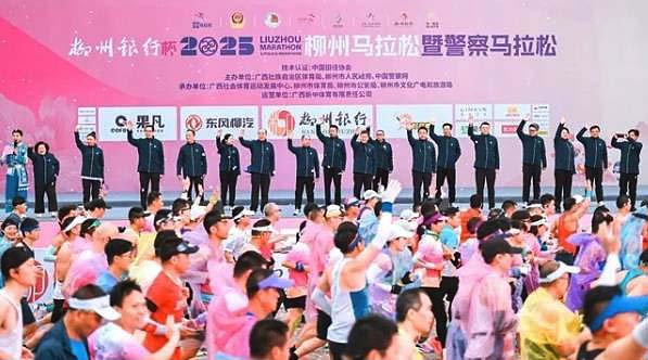 360截图20250401181226189.jpg