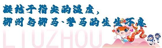 360截图20250401181528055.jpg