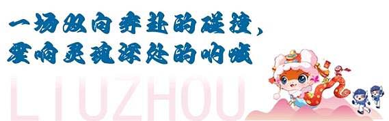 360截图20250401181615893.jpg