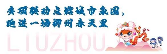360截图20250401181756510.jpg
