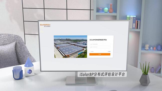 360截图20250403175354239.jpg