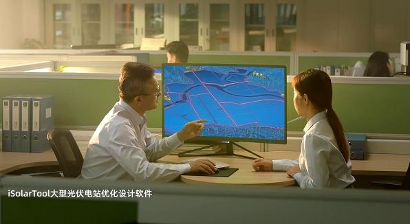 360截图20250403175905190.jpg
