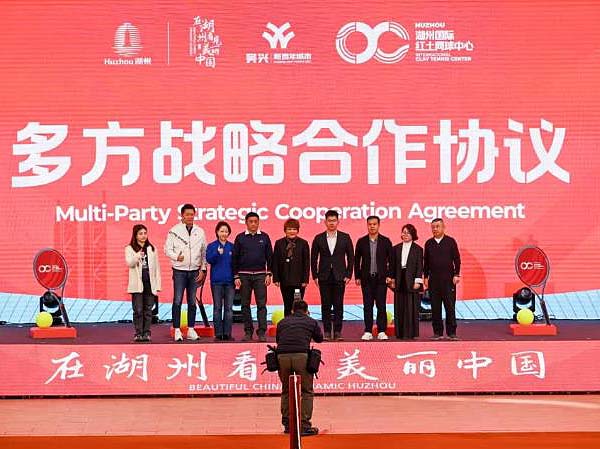 360截图20250406150924797.jpg