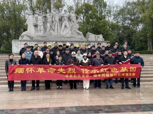 360截图20250407155202641.jpg