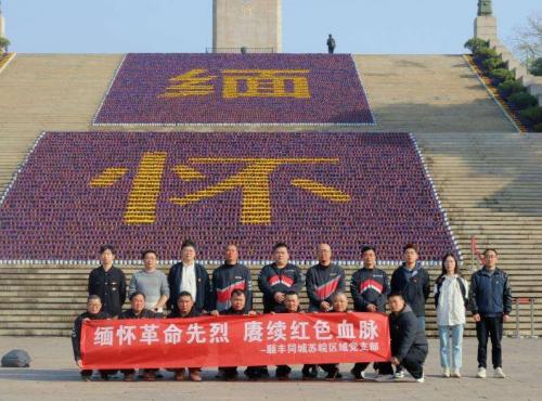 360截图20250407155225601.jpg