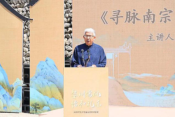 360截图20250408173829578.jpg