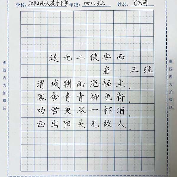 360截图20250410153514965.jpg