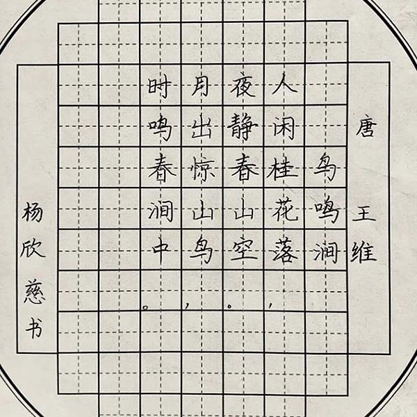 360截图20250410153549785.jpg