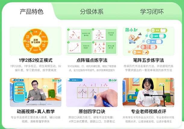 360截图20250410153610097.jpg